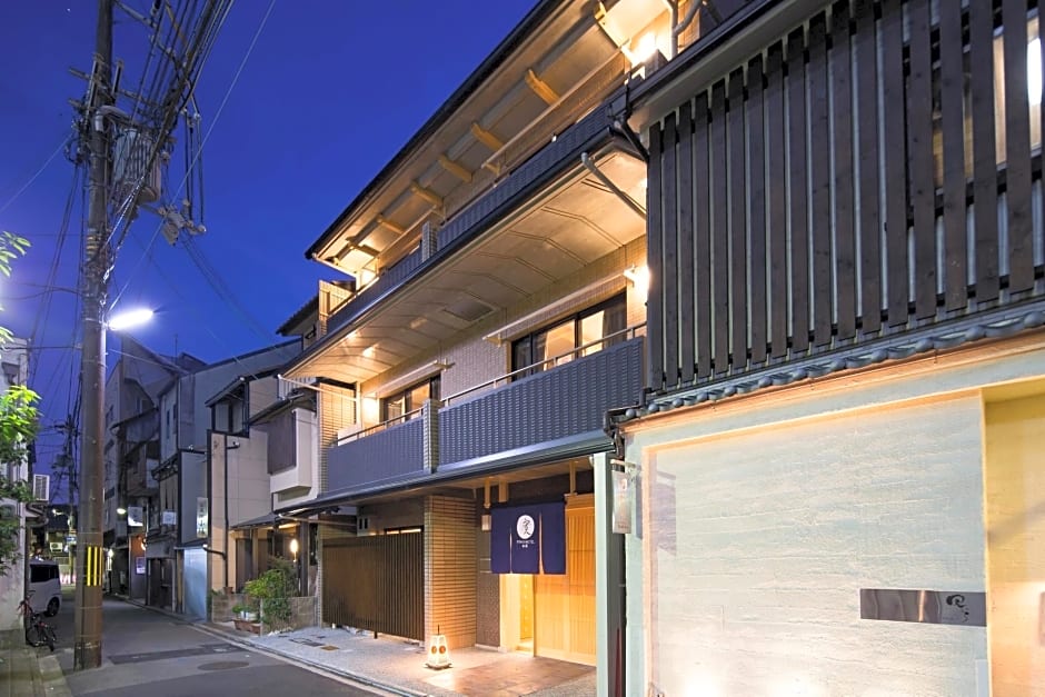 Ryokan Hostel Gion