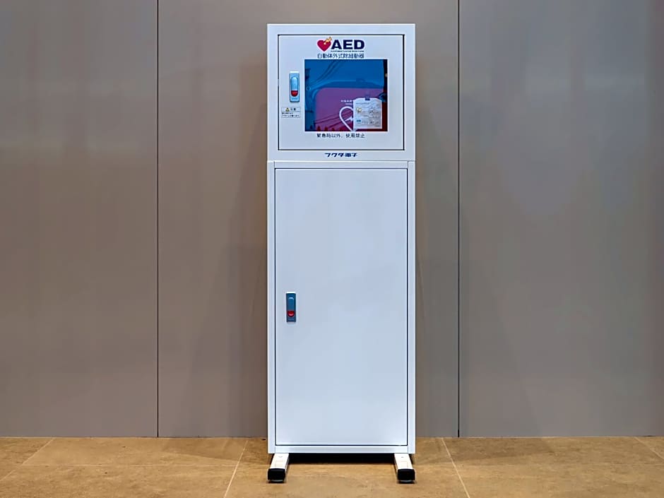 Toyoko Inn Sendai Higashi-guchi No.1