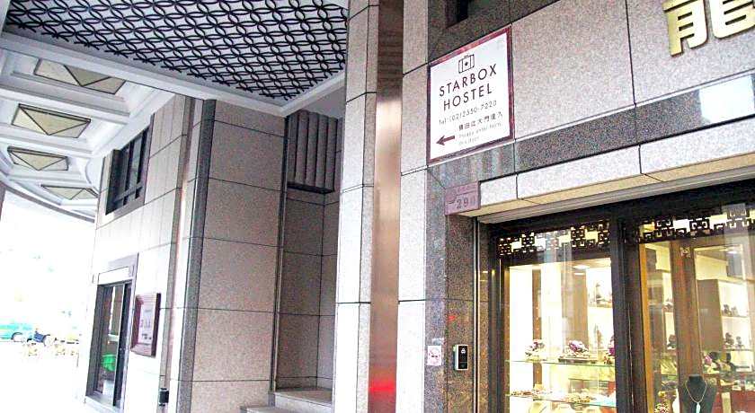 Jing Cheng Youth Hostel