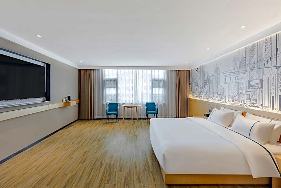 City Comfort Inn Shaorao Wuyuan Culture Plaza Jinguan Bridge