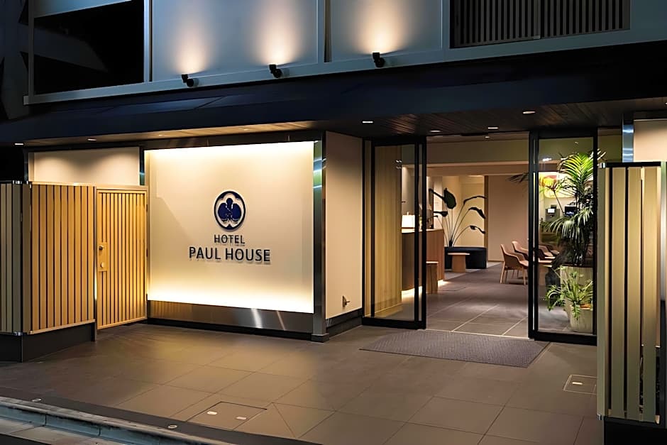 HOTEL PAUL HOUSE