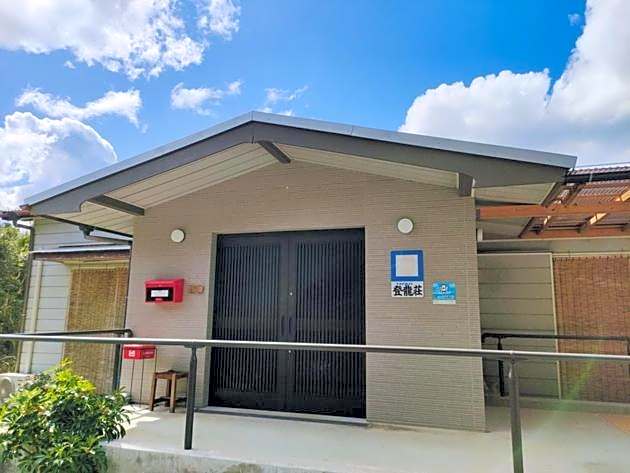 Noboryuso¿Vacation STAY 40250v