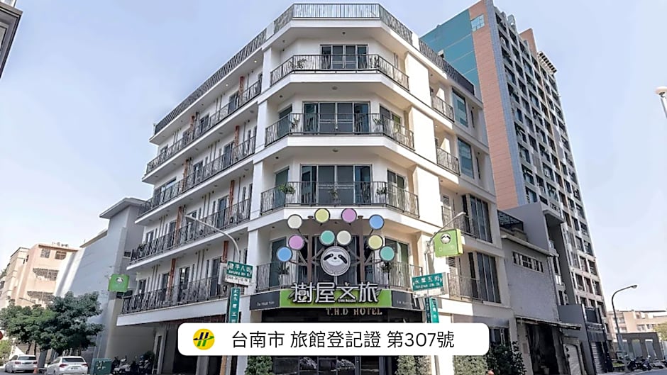 Tree House Design Hotel