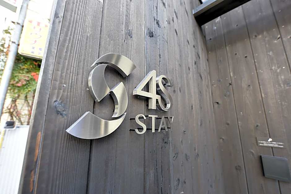 4s Stay Awa-ikeda Ikeda Onsenyoko – Miyoshi, TX