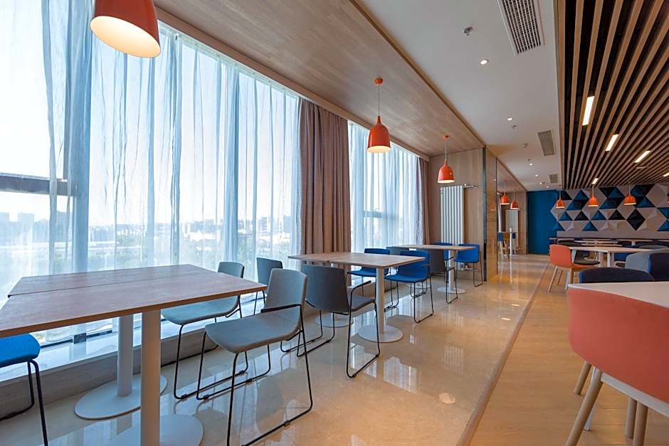 Holiday Inn Express Xi'An West – Xi'an City, LA