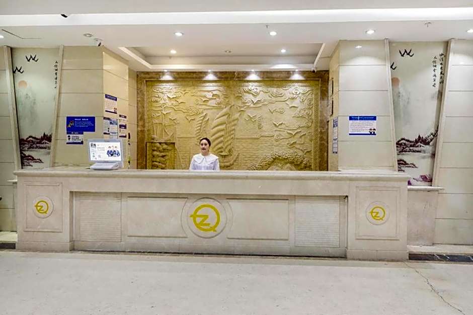 JIN HENG HUA YAN HOTEL