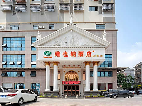 Vienna Hotel Hunan Xiangtan Jiuhua North High-Speed Railway Station