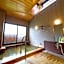 Ryokan Hakura
