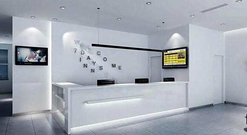 7 Days Inn Huizhou Danshui Yi Center
