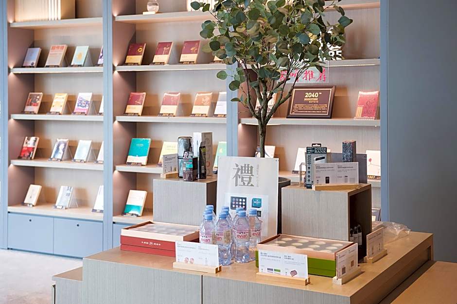 Ji Hotel Xingtai New Century Plaza