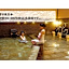 Mansuirou - Vacation STAY 32144v
