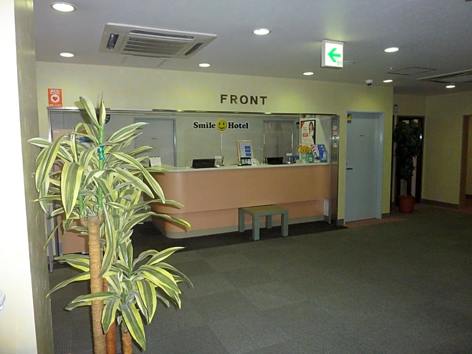 Smile Hotel Kakegawa