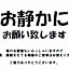 OYO Ryokan Hamanako no Yado Kosai - Vacation STAY 48856v