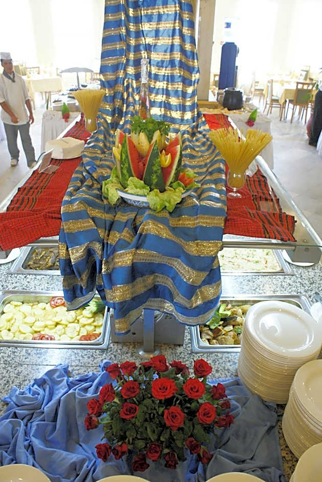 El Mouradi El Menzah