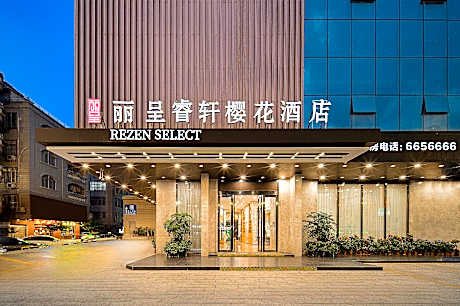 Rezen Select Hotel Lianjiang Cherry Park