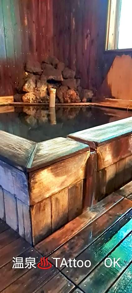 Inn Komachiya - Vacation STAY 90956v