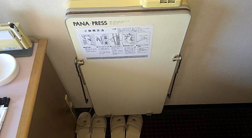 Hotel Crown Hills Tokuyama