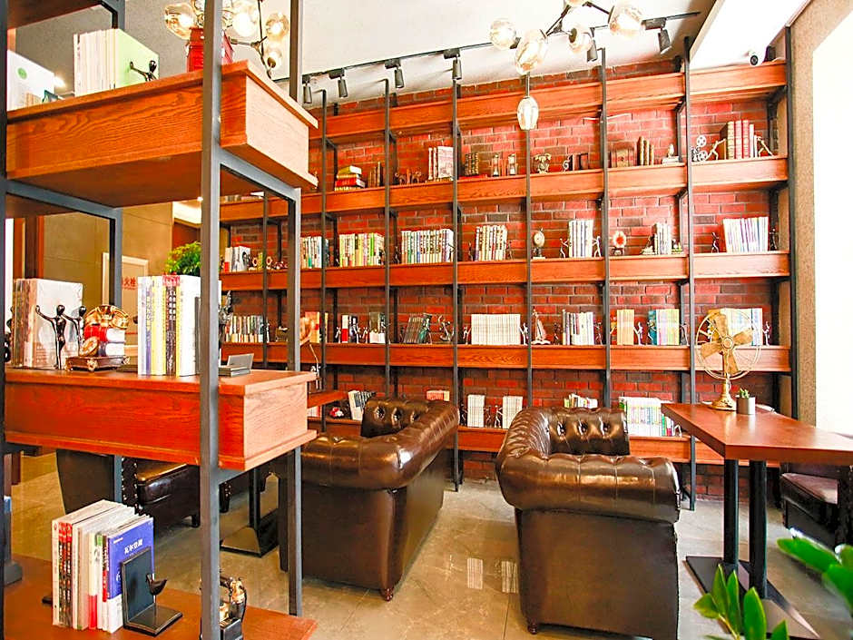 James Joyce Coffetel Harbin Railway Station Songlei Yuanda Pedestrian Street