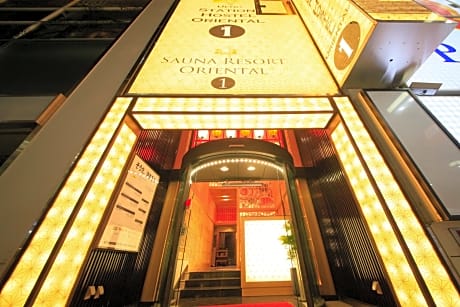 Ueno Station Hostel Oriental I