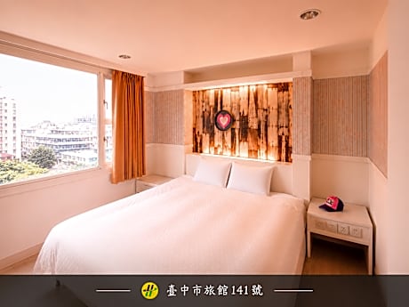 Kiwi Express Hotel -Zhongzheng Rd