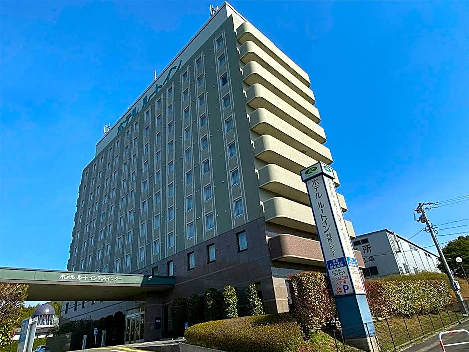 Hotel Route Inn Wakamiya Inter