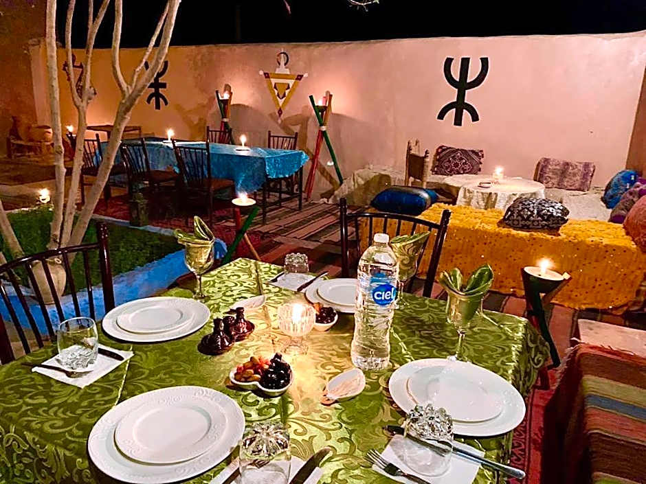 Riad Assia Foum Zguid