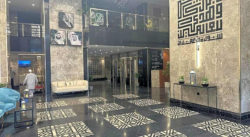 Manazel Al Zaireen Hotel