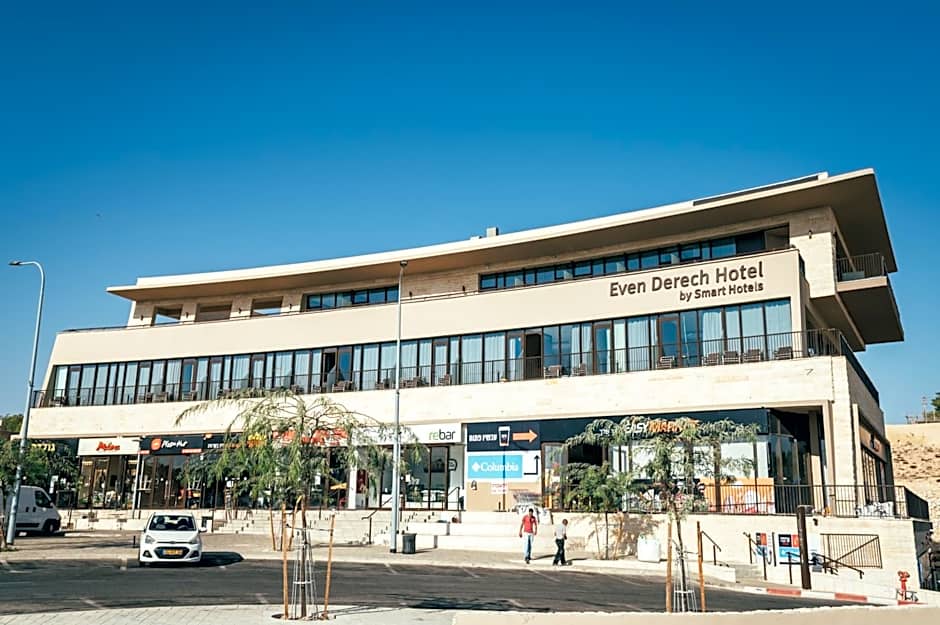 Even Derech by Smart Hotels