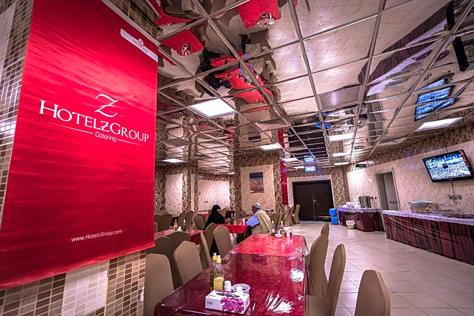 Qasr Ajyad AlSad Hotel