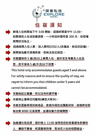 Duplex Quadruple Room