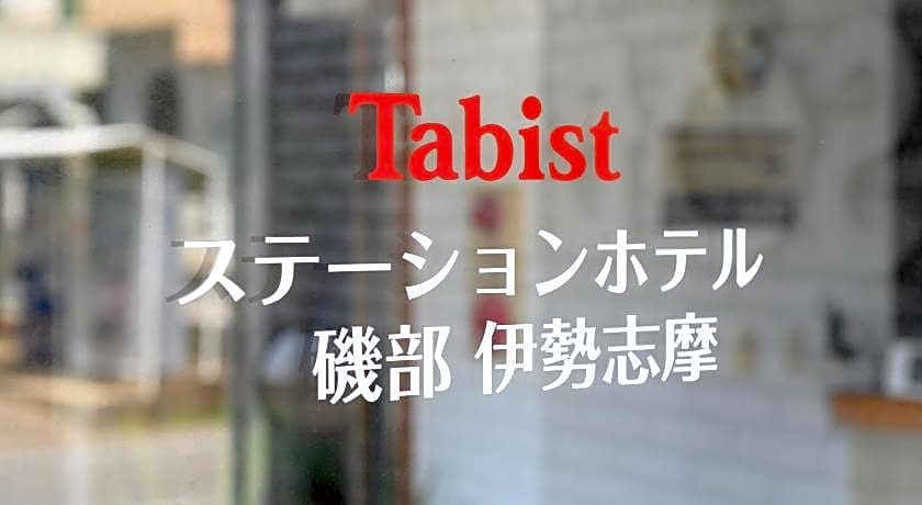 OYO Station Hotel Isobe Ise-Shima