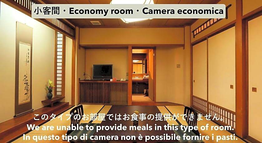 Ryokan Tanabe