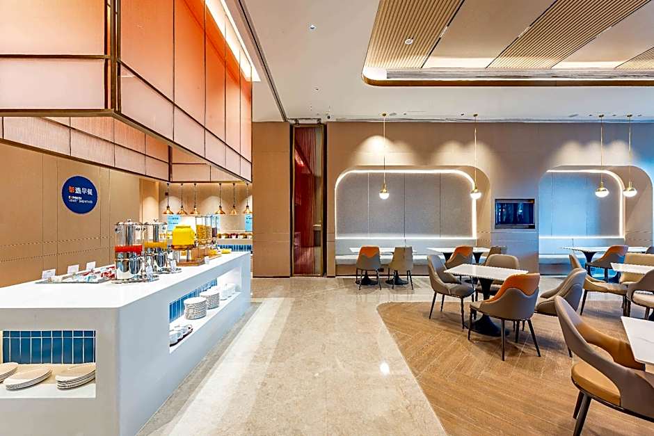 Holiday Inn Express Haiyan By IHG