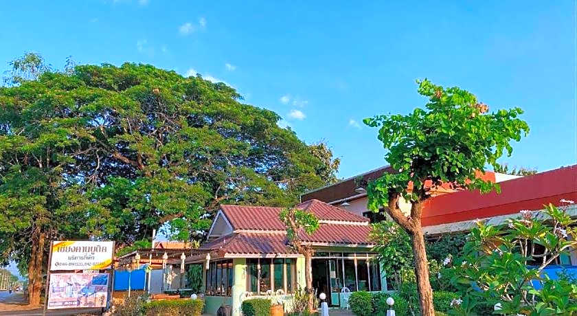 Chiang Khan Boutique Hotel