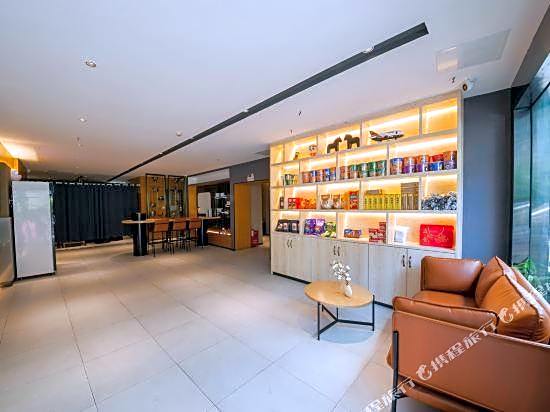 IU Hotel (Guangzhou Tianhedong Sports Center Metro Station)