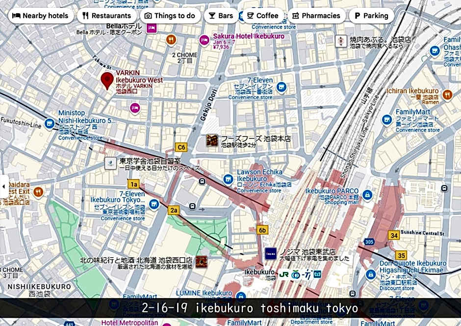 HOTEL VARKIN Ikebukuro Nishiguchi