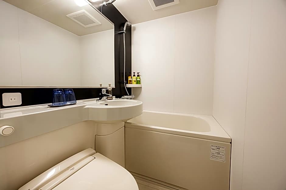 Hotel Halrotto Fukuoka Hakata