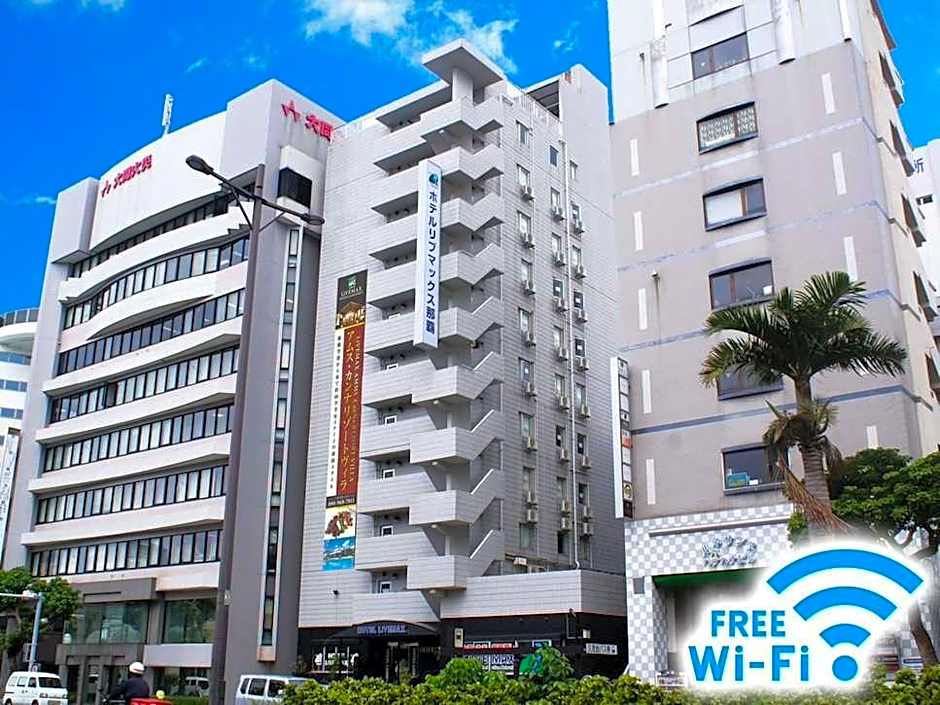 HOTEL LiVEMAX BUDGET Naha