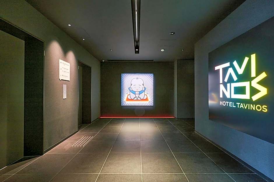 Hotel Tavinos Kyoto - Vacation STAY 42523v