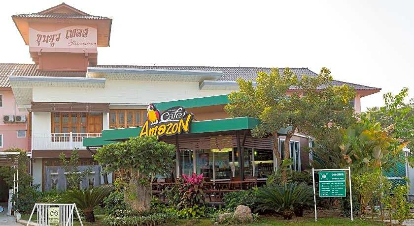 KYP Hotel (โรงแรมขุนยูวเพลส)