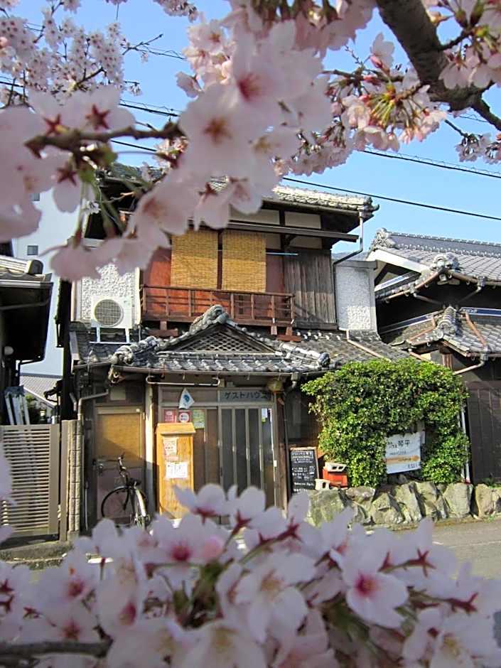 Guesthouse Kotohira