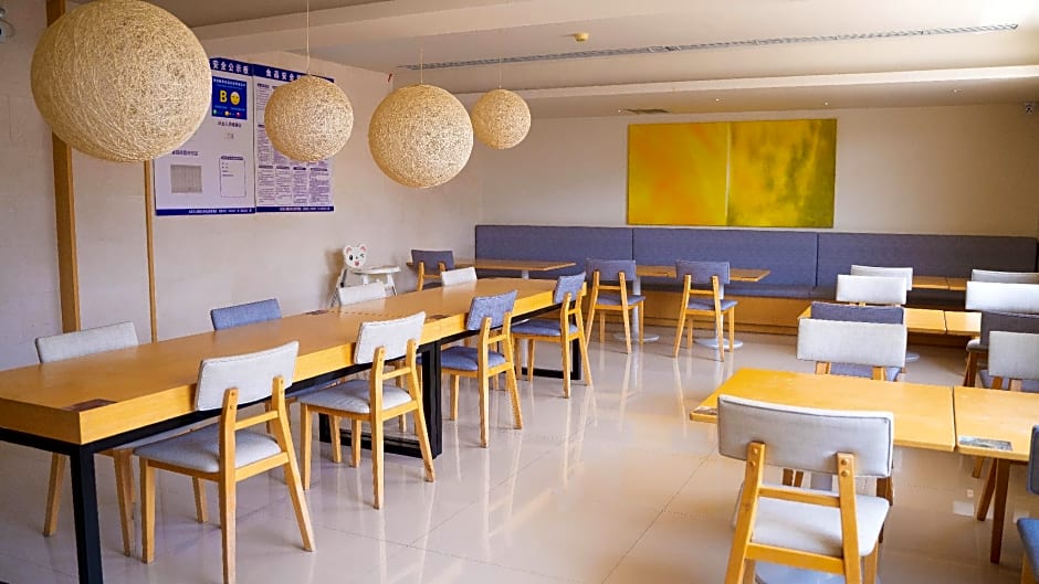 Ji Hotel Daqing Tieren Plaza