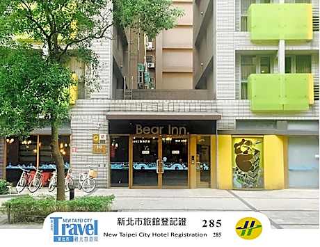Bear hotel