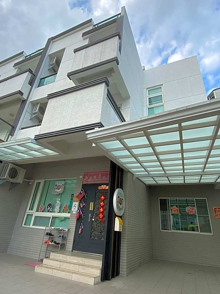 Shiangshiang Forest Hotel