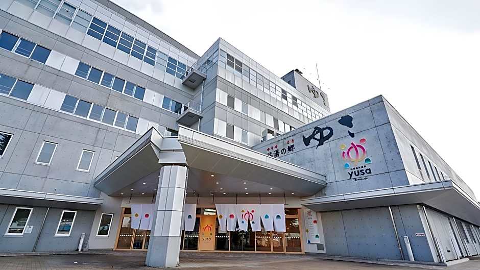 Yuuyu No Sato Yusa
