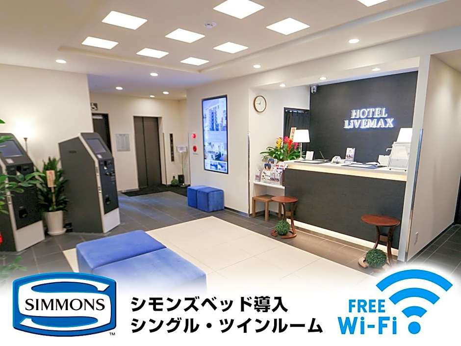 Hotel Livemax Yokohama-Eki Nishiguchi