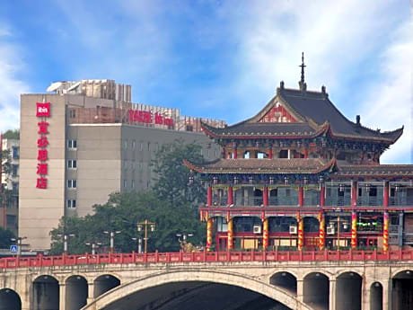 Ibis Ya An Langqiao