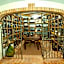Hotel Nuraghe Arvu