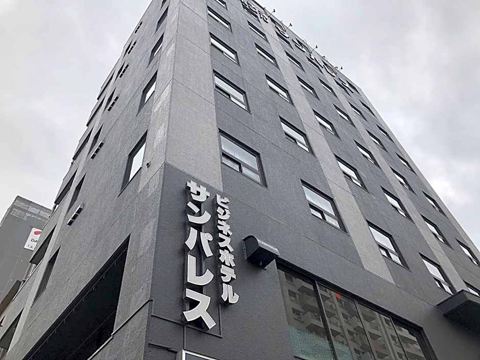 Business Hotel Sunpalace
