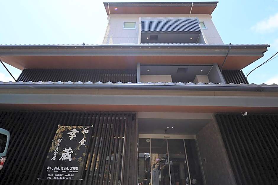 HOTEL CUORE Kyoto Shijo Omiya